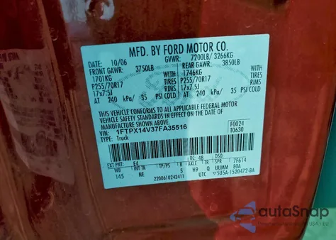 2007 Ford F150 from USA, damaged, VIN 1FTPX14V37FA35516